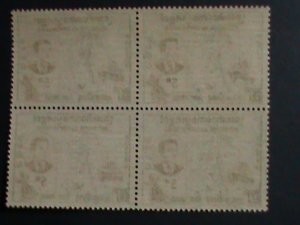 ​CAMBODIA STAMP-1960-SC#76-7 OPENING PORT OF SHANOUKVILLE  MNH BLOCK OF 4 VF