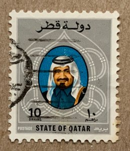 Qatar 1982 10d Sheik, used. SEE NOTE. Scott 616, CV $0.30  Mi 825