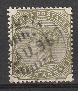 #42 India Used QV lot #190918-4