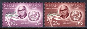 Egypt N70-N71 Human Rights MNH VF