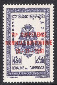 CAMBODIA SCOTT 100