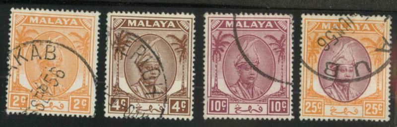 Malaya Pahang 51, 53, 56, 59 Used VF