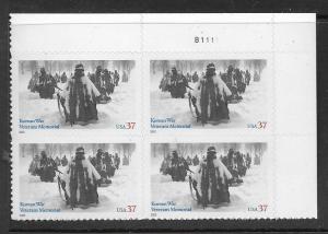 3803 Korean War Memorial plt # block as shown MNH