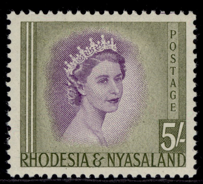 RHODESIA & NYASALAND QEII SG13, 5s violet & olive-green, M MINT. Cat £26.