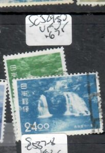 JAPAN  PARKS   SC 529-530     VFU      PP1108H