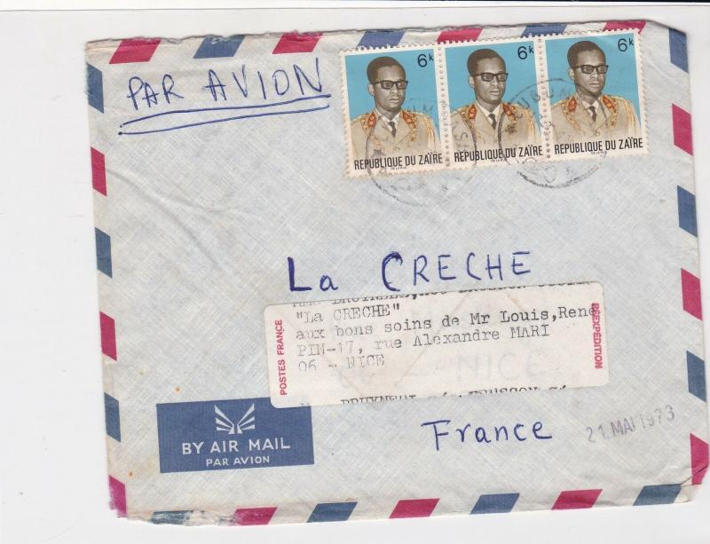 republique du zaire 1973 stamps cover ref 20431