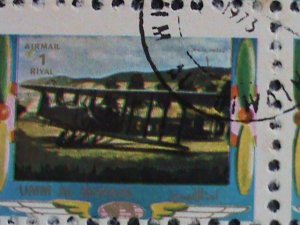 ​UMM AL QIWAIN-1973 WORLD FAMOUS OLD AND NEW PLANES CTO MINI SHEET VERY FINE