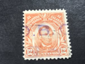 PHILIPPINES # 255-USED-----SINGLE---1907-13(LOTB)