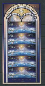 United Nations 610a MNH full sheet cgs