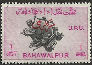 BAHAWALPUR - 27 - Unused - SCV-0.25