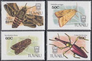 TUVALU Sc # 566-9 CPL MNH - DIFF TYPES of INSECTS