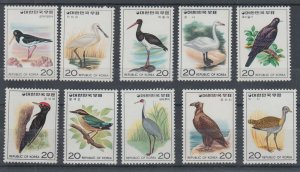 Korea Sc 1015-1024 MNH. 1976 Birds, complete set of 10, fresh, bright, VF