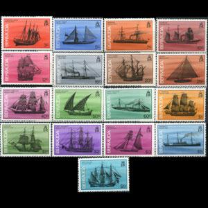 BERMUDA 1986 - Scott# 482-98 Shipwrecks Set of 17 LH