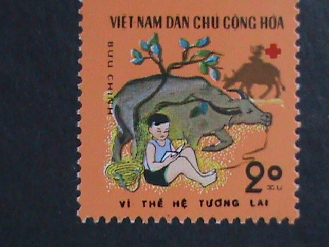 ​VIETNAM 1970 SC#571-8-CHILDREN ATIVITIES MNH-VF WE SHIP TO WORLD WIDE.