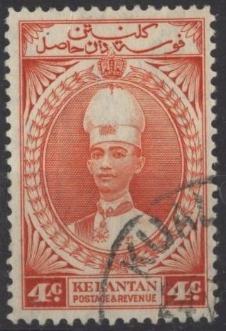 Malaya: Kelantan 31 (used) 4c Sultan Ismail, brick red (1937)