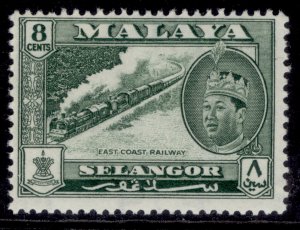 MALAYSIA - Selangor QEII SG120, 8c myrtle-green, LH MINT.