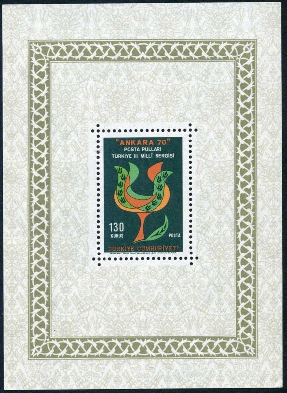 Turkey 1967-1868,1856 note,1869,MNH. Mi 2198-2200.Bl.14. Stamp EXPO ANKARA-1970.