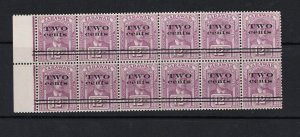 Sarawak SG# 73 Block of 12 Mint Never Hinged - S20651