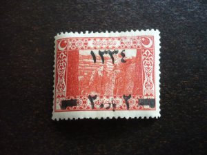 Stamps - Turkey - Scott# 548a - Mint Hinged Set of 1 Stamp