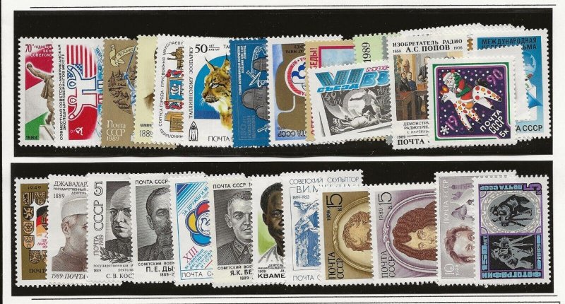 Russia 1989.  30 stamps  in  single stamp sets  from sg.5974  and 6065  all MNH