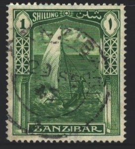 Zanzibar Sc#209 Used