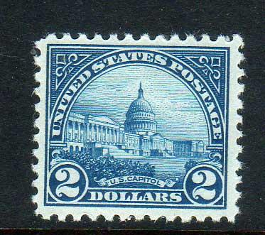 US Scott 572 US Capital! Mint Never Hinged!