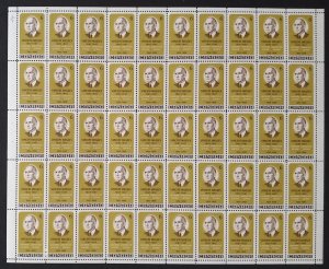 Canada 491 Sheet Field Stock MNH