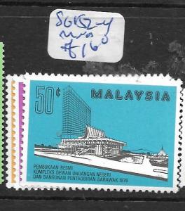 MALAYA   MALAYSIA   (PP1007B)  SG  152-4    MNH 