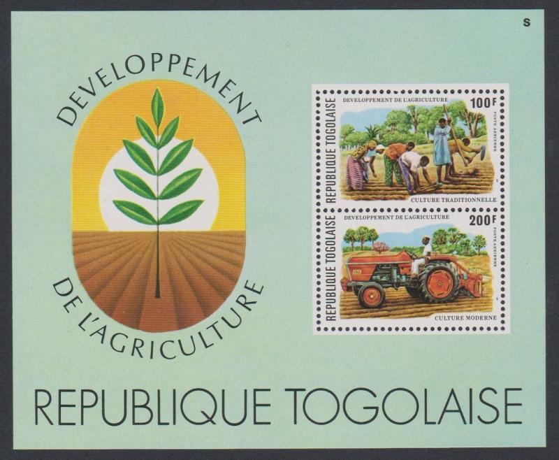 Togo Tractor Agricultural Development MS SG#MS1227