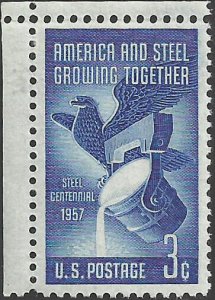 # 1090 MINT NEVER HINGED ( MNH ) STEEL INDUSTRY    