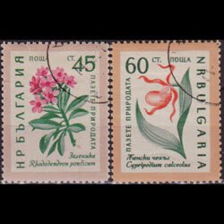 BULGARIA 1960 - Scott# 1110-1 Flowers 45-60s CTO