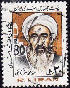 Iran #2134 Used