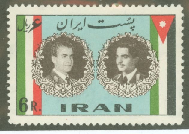 Iran #1161 Unused Single