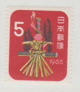 Japan Scott #829 Stamp - Mint NH Single