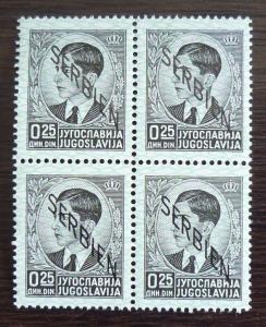 WWII GERMANY OCCUP. SERBIA - 25 PARA - BLOCK OF 4 (MNH)! serbien yugoslavia J1