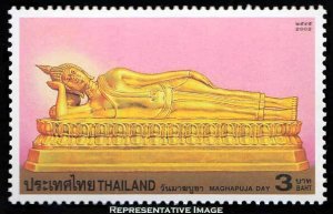 Thailand Scott 2010 Mint never hinged.