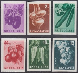 BULGARIA Sc# 1020-5 CPL MNH IMPERF VARIOUS VEGETABLES