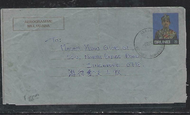 BRUNEI  (P3008B)  1986 SULTAN 35S AEROGRAM SERIA TO SINGAPORE