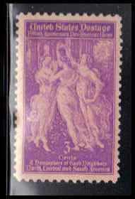  895 Fine MNH O0670