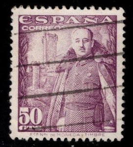 Spain Scott 753 Used stamp