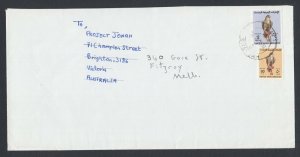 United Arab Emirates Sc 301, 306 on 1992 Sharjah forwarded cover to Australia