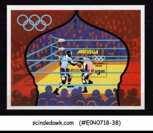 ANTIGUA BARBUDA - 1980 OLYMPIC GAMES MOSCOW - MINIATURE SHEET MNH