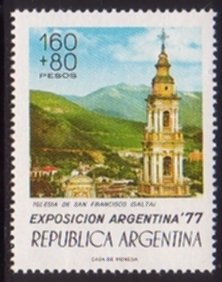 Argentina B73 MNH