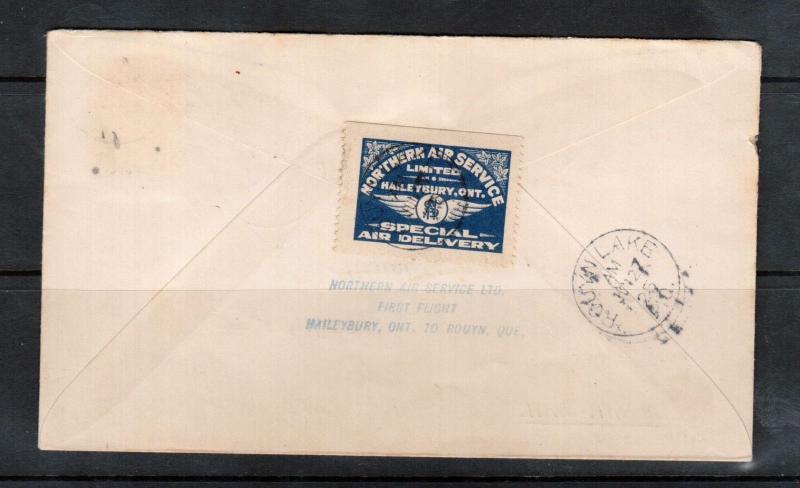 Canada #CL5b Extra Fine Used On Cover With Blue Dot Variety