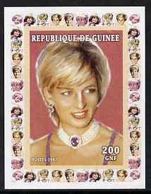 Guinea - Conakry 1997 Princess Diana 200f series #5 imper...