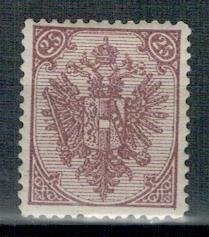 Austria Bosnia and Herzegovina 1879 MH Hinged Stamps Scott 10 Mi 7I