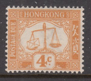 Hong Kong J7 MNH VF