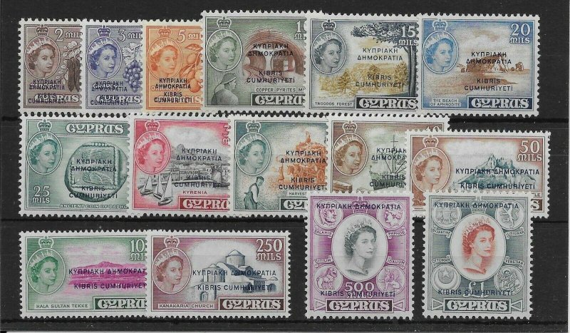 CYPRUS SG188/202 1960 OVERPRINT SET MNH