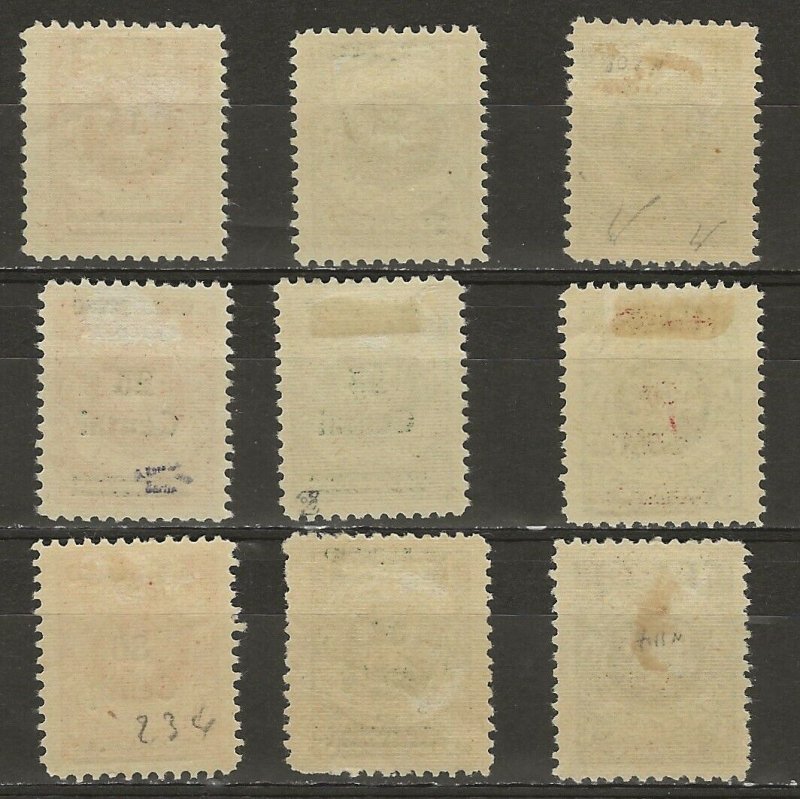 Memel N106-114 Mint Hinged (412788)N108, (109 & 114 have minor gum thins)
