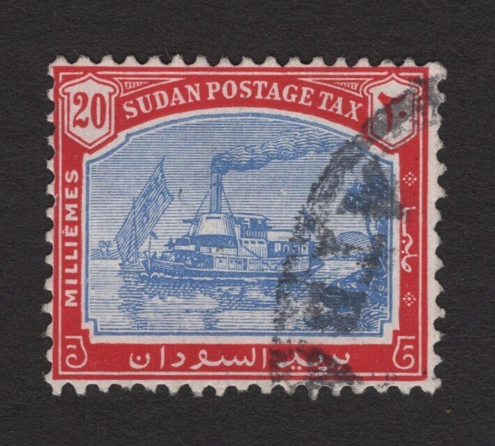 Sudan 1948 20m Redrawn Postage Due #J15 Fine Used